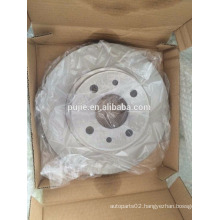 2112-3501070 brake disc for Lada